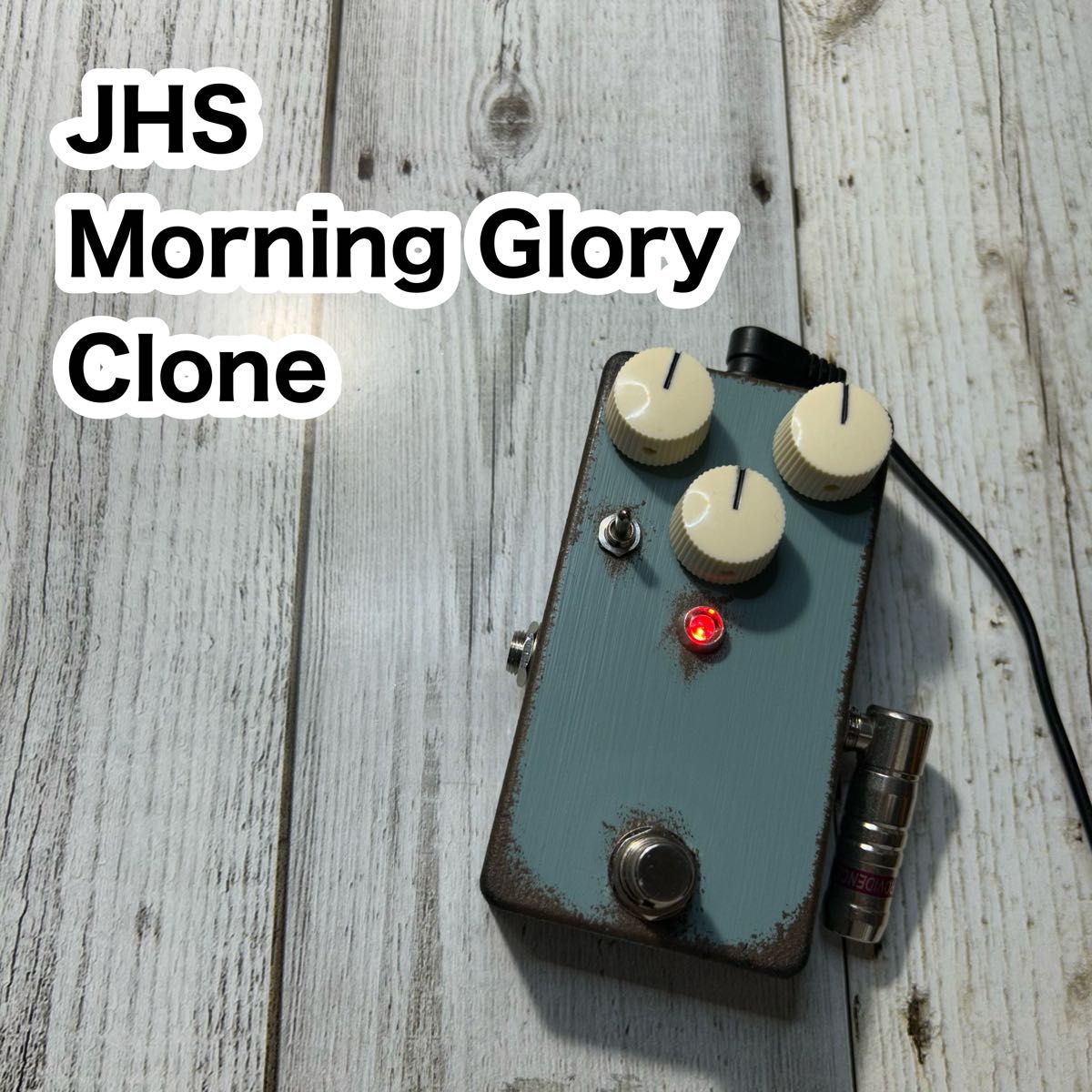 morning glory クローン 's effects JHS Morning Glory Clone