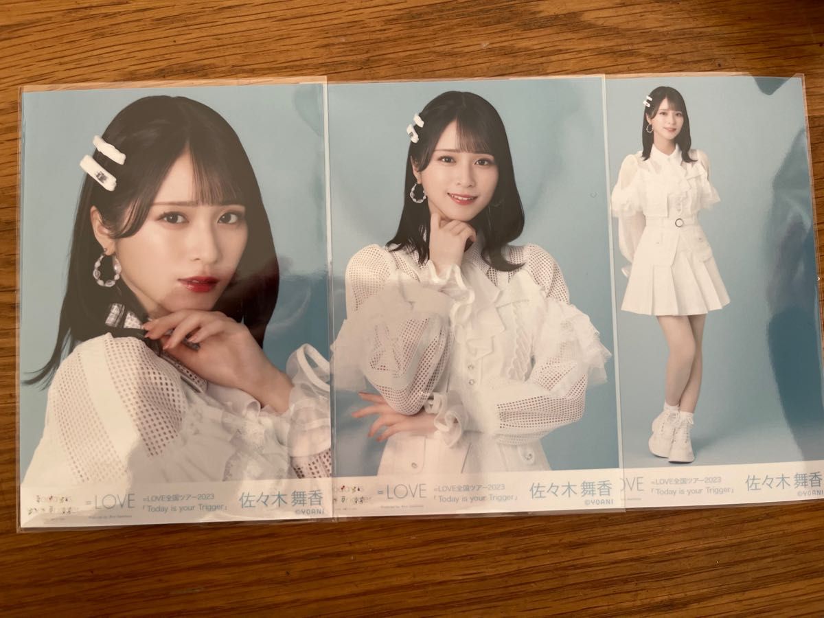 イコラブ 佐々木舞香 この空がトリガー 歌唱衣装② 生写真 直筆 チュウ