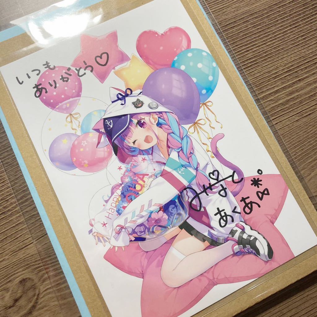 直筆サイン 湊あくあ 誕生日記念2022 フルセット 数量限定ver