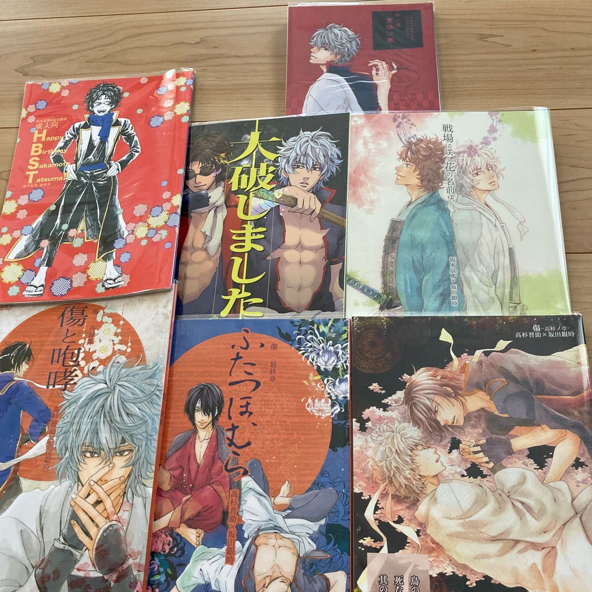 銀魂 J-WORLD限定 花鳥風月 書き下ろし クリアファイル 桂小太郎 J