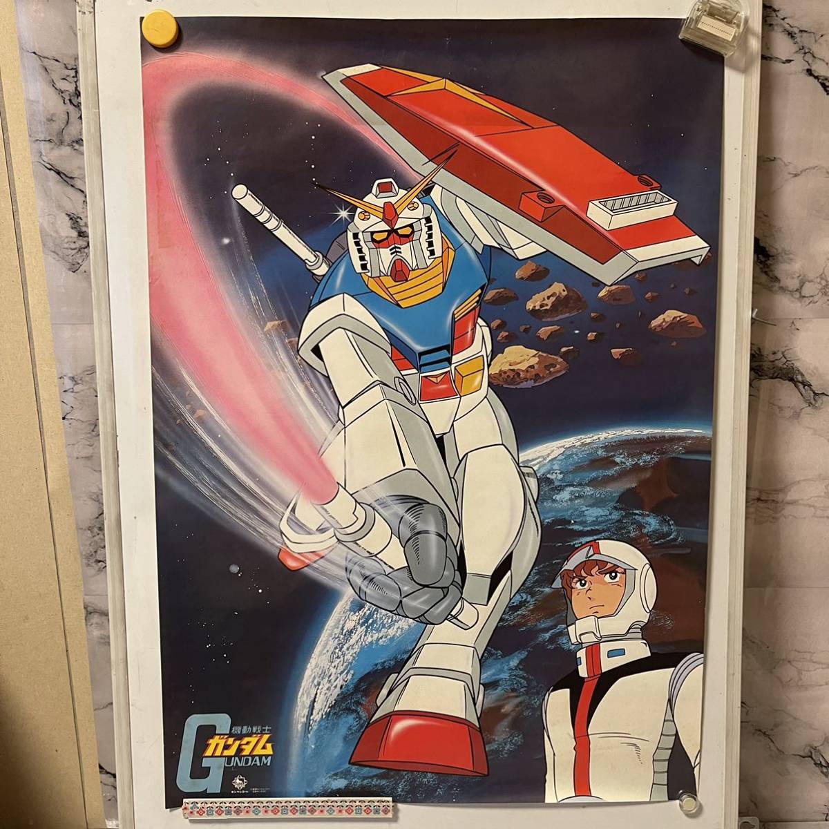 Yahoo!オークション - 機動戦士ガンダム ポスター B2サイズ 515×728mm