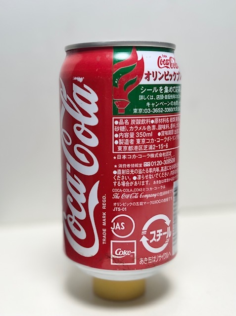 Yahoo!オークション - コカコーラ 1996年 アトランタオリンピック 空缶