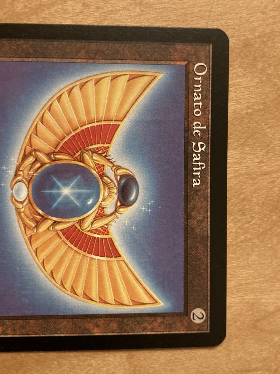 MTG サファイアの大メダル/Sapphire Medallion チャーリー MTG