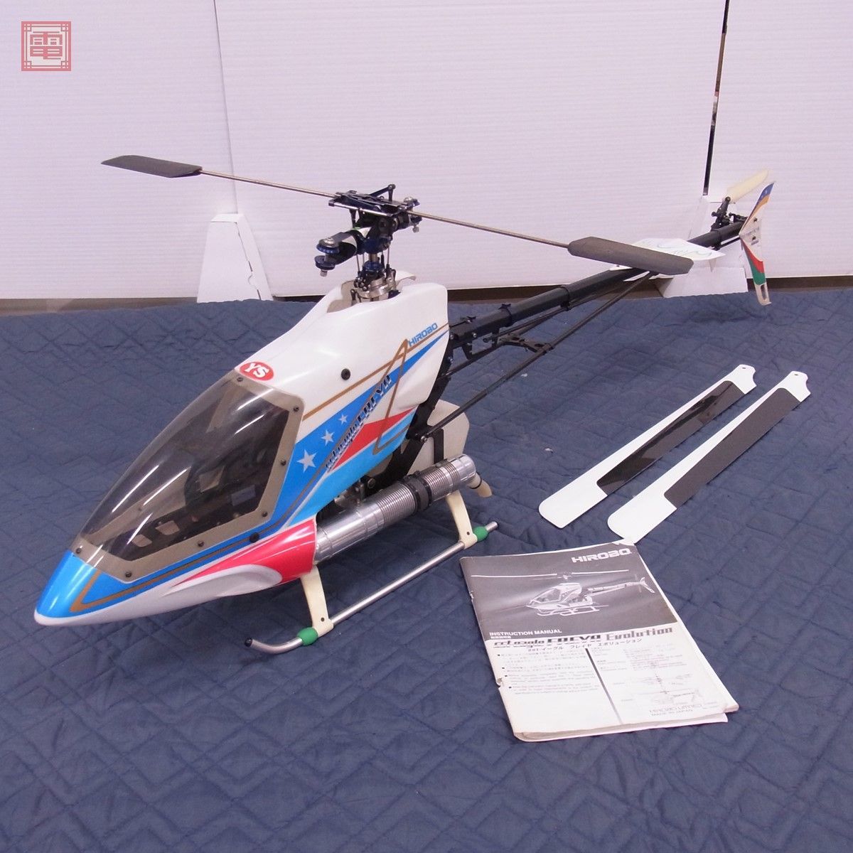 ヒロボー SSTイーグルプレイヤエボリューション80-90