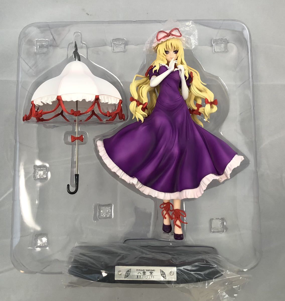 Yahoo!オークション - 神隠しの主犯 八雲 紫 1/8フィギュア 東方プロジ