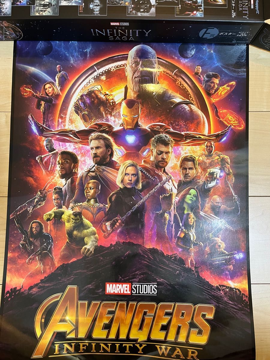 Happyくじ マーベルInfinitySAGA E賞 ポスター 3枚セット Infinity