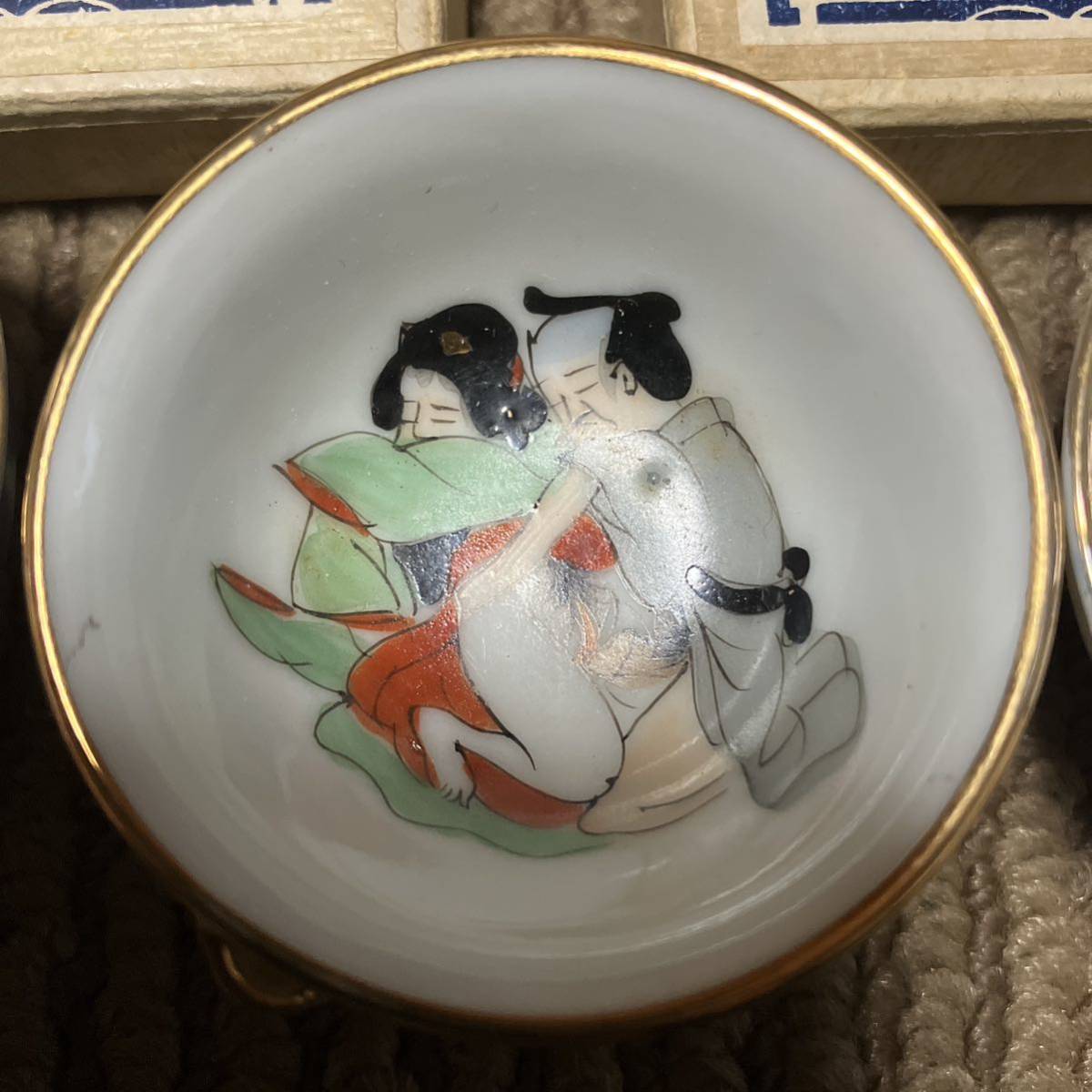 珍品 古美術 お猪口 おちょこ 肉筆のお猪口 陶磁器 大正12年 レア