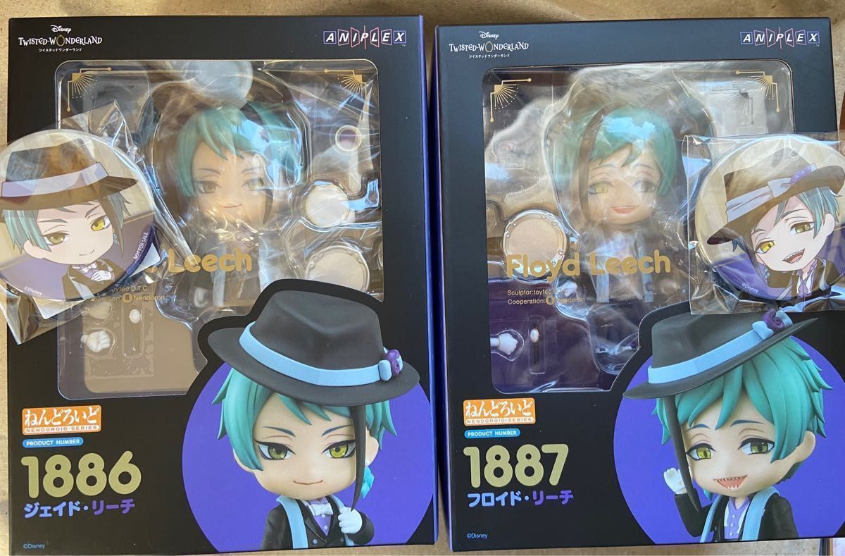 ツイステ ねんどろいど フロイド ジェイドセット おまけ付き