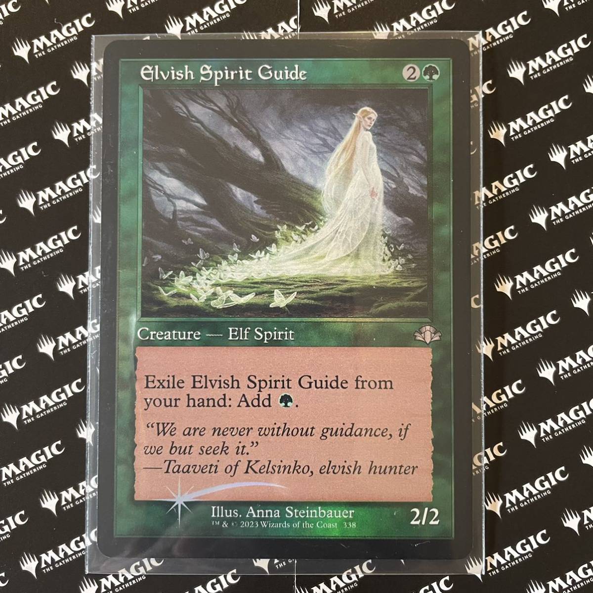 mtg foil エルフの指導霊 英語 en 4枚 mtg foil エルフの指導霊