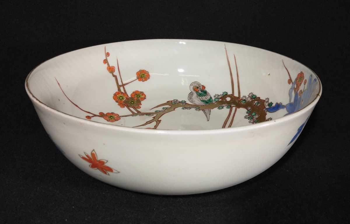 皿□古伊万里 兎紋 2枚(江戸後期～明治期)葡萄の絵 赤絵 古美術 時代物