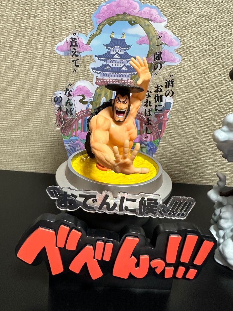 ワンピース フィギュア まとめ売り 一番くじ おでん ルフィ a賞