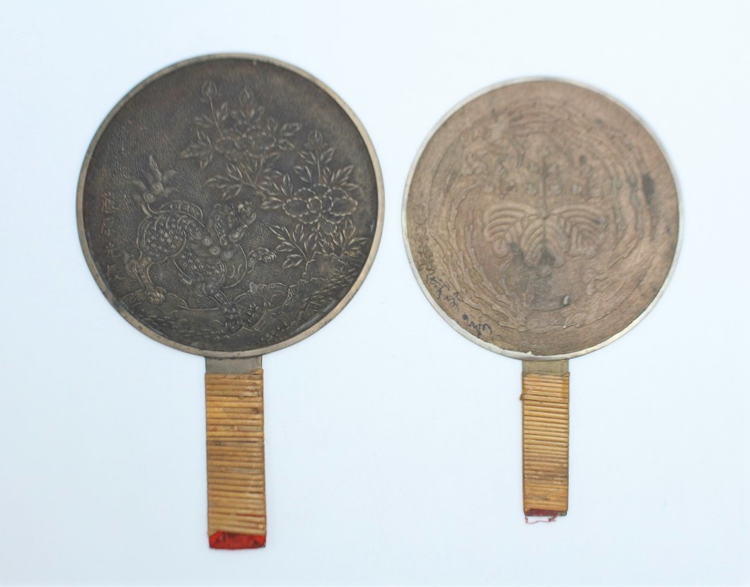 Yahoo!オークション - 【行董】江戸時代 藤原光長 藤原光政 古鏡 2点セ