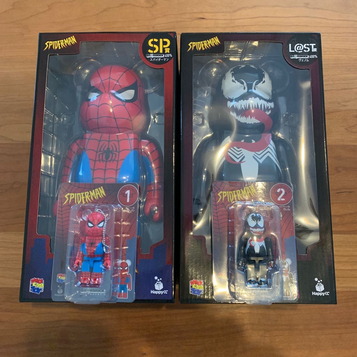 ベアブリック400%スパイダーマン/ヴェノム ハッピーくじSP・LASTONE賞