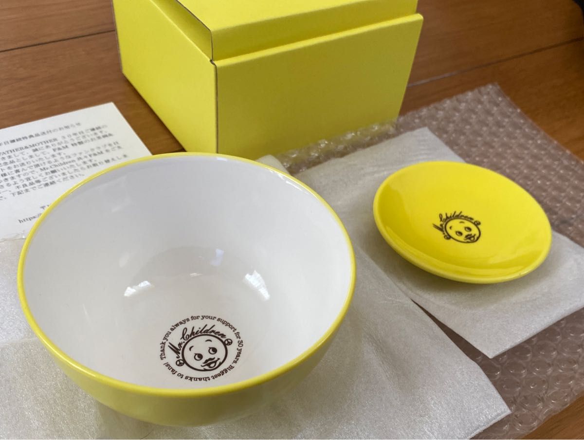 Mr Childrenのファンクラブの継続特典の30年目・お茶碗&豆皿セット