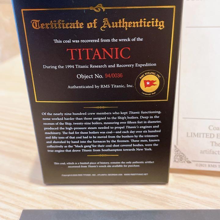 希少 実物 タイタニック号 石炭 証明書付 サルベージ COA付