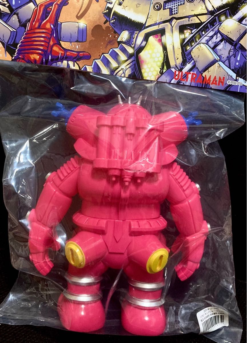 planet-x キングジョー ソフビ ピンク Amazon.co.jp: PLANET X キング