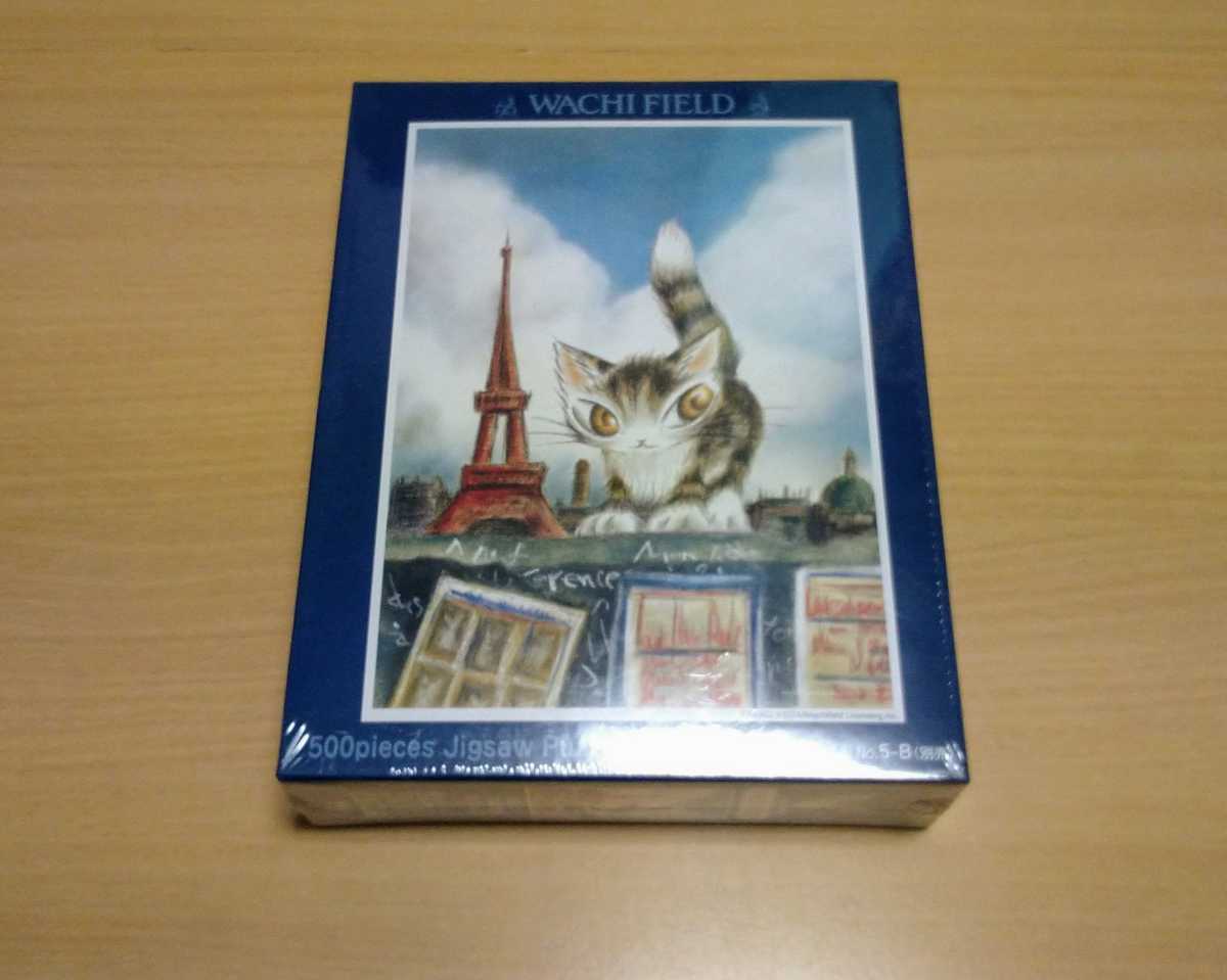 Yahoo!オークション - WACHIFIELD わちふぃーるど ダヤン こねこ会議