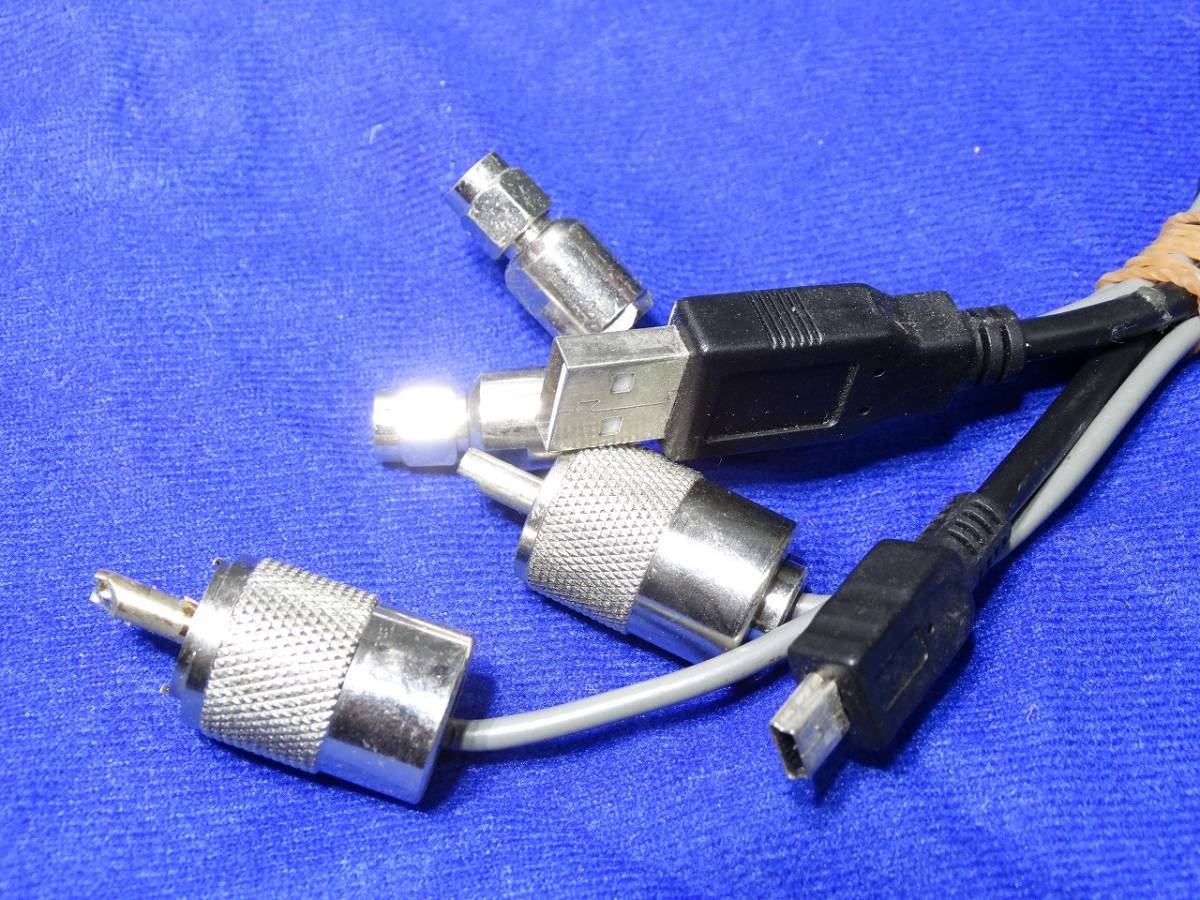 Gigast V5 簡易スペアナ スペクトル アナライザー