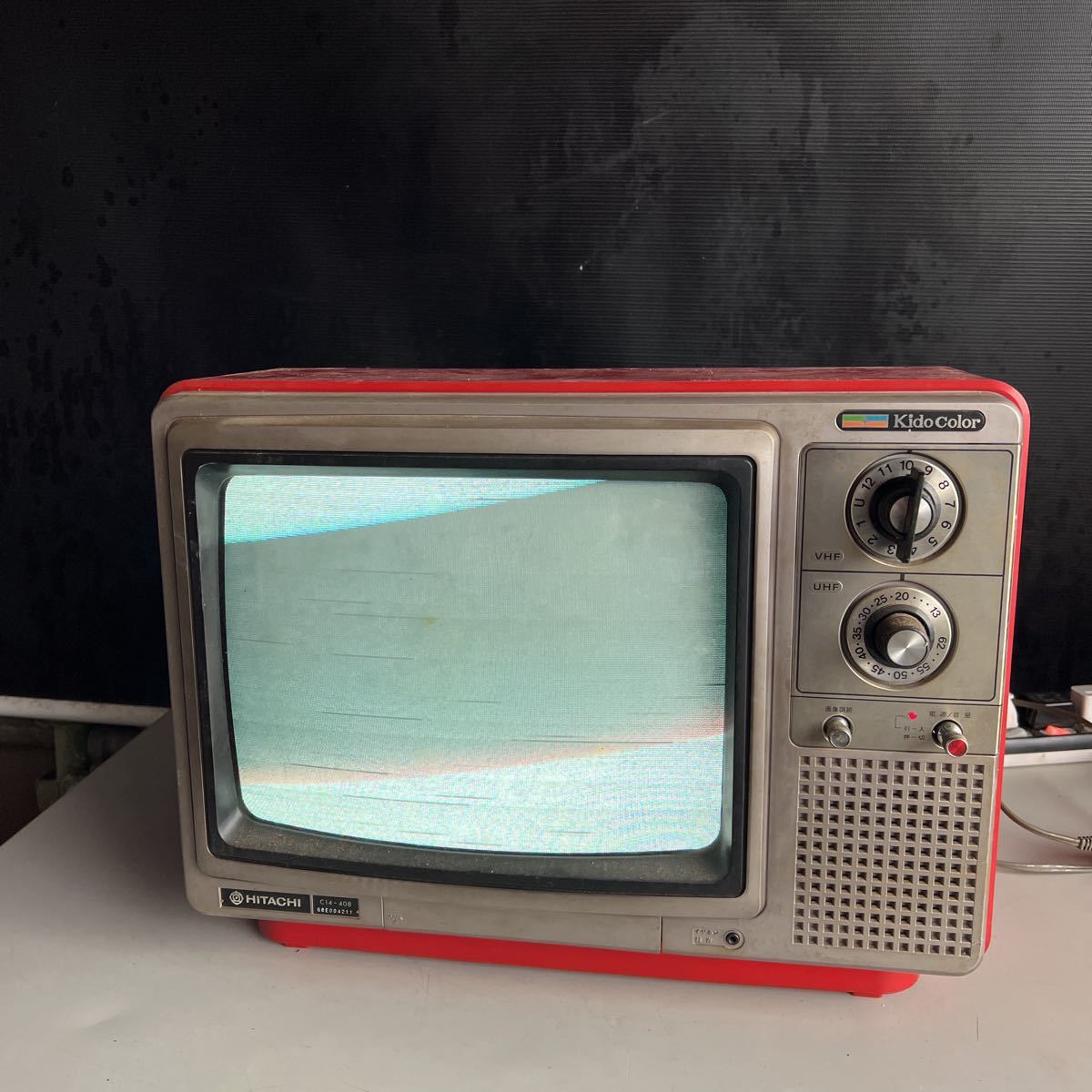 HITACHI 赤ブラウン管カラーテレビ Kido Color C13-306 Yahoo