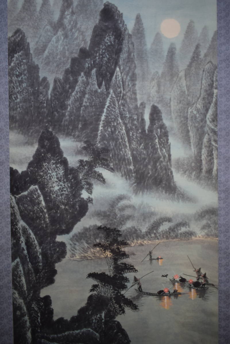 掛け軸 値下げ 日本画 南画 作者わかりません 掛け軸 値下げ 日本画