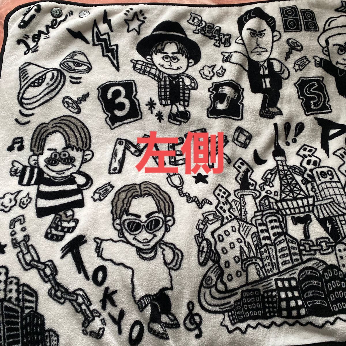 三代目J Soul brothers ツアーグッズ ブランケット｜Yahoo!フリマ（旧