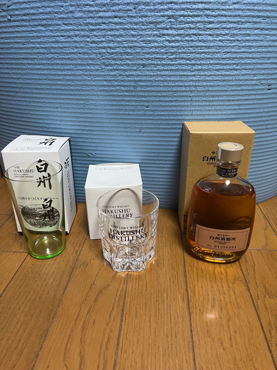 白州蒸留所限定 ウイスキー グラス セット サントリー白州蒸留所限定