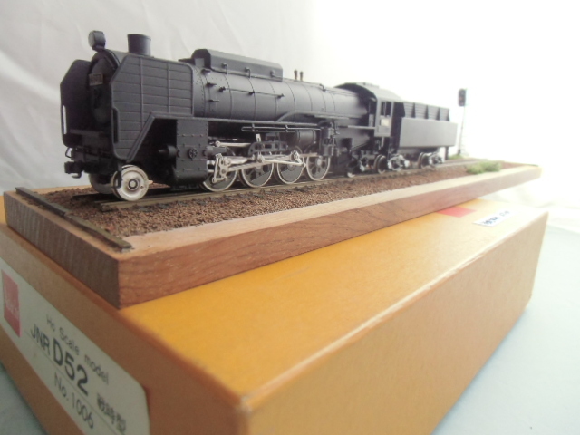 Adachi アダチ No.1006 JNR D52 蒸気機関車 HOゲージ