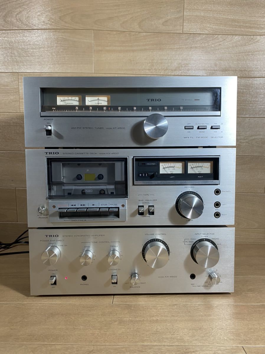 動作品 TRIO/トリオ KA-4500 プリメインアンプ☆Integrated Stereo