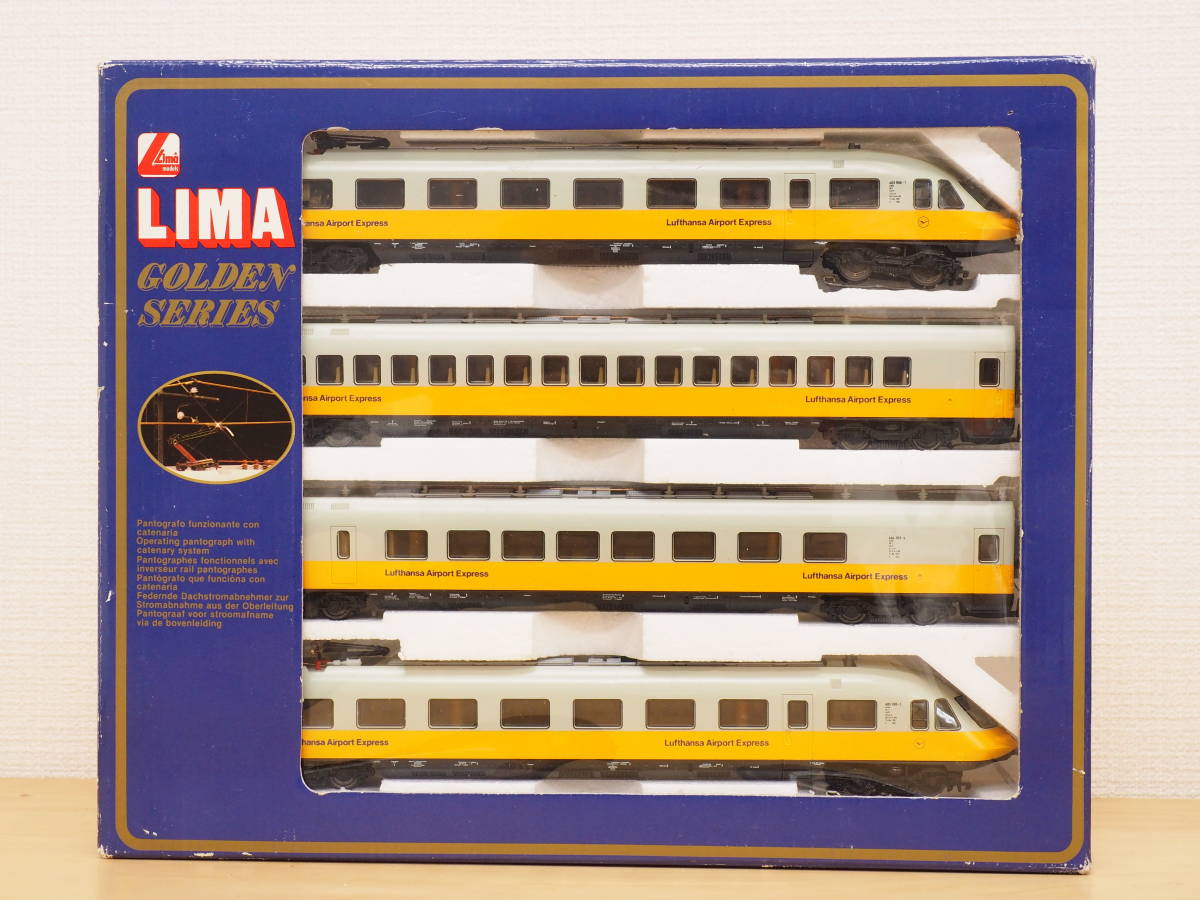 Lufthansa Airport Express HOゲージ 4両セット