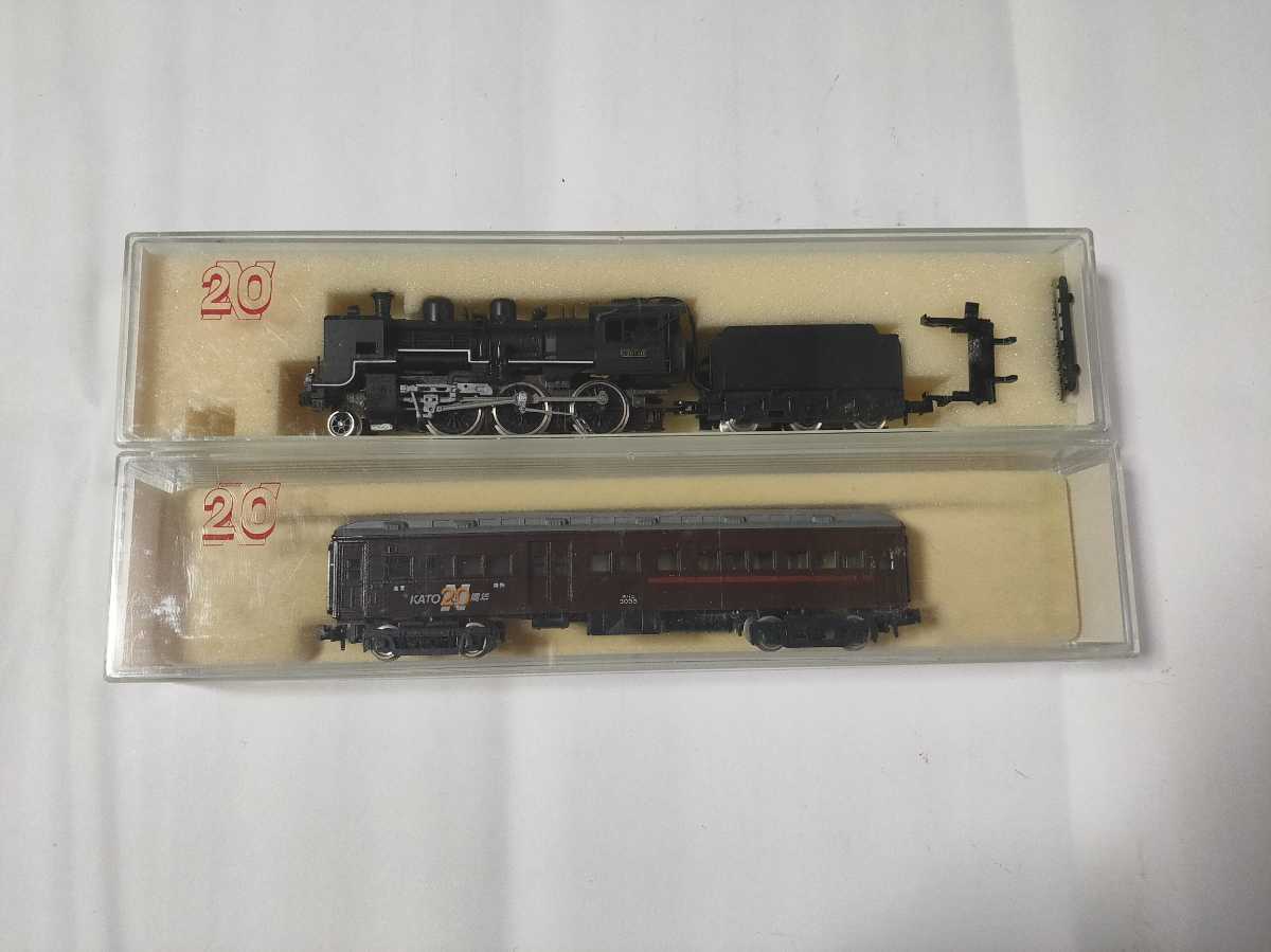KATO 鉄道模型「20周年記念 S2001-1 C50特別セット」 KATO 鉄道模型 N