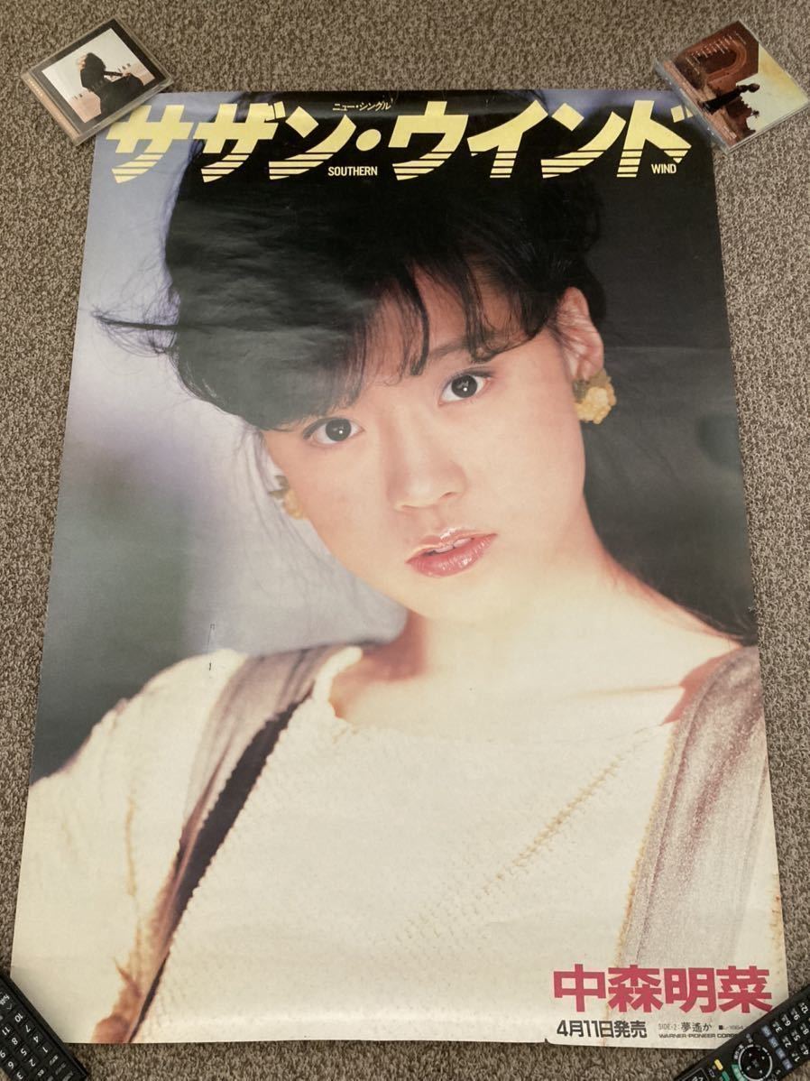 中森明菜 Fin 告知ポスター B1サイズ 中森明菜さんのポスター B1サイズ