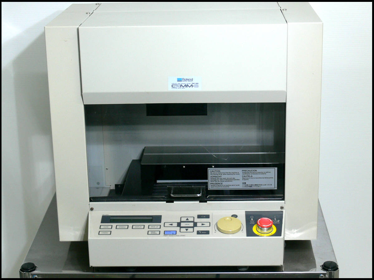 須藤武雄作、糠釉共手片口鉢、御茶席の茶菓子入れ。 須藤武雄作、糠釉