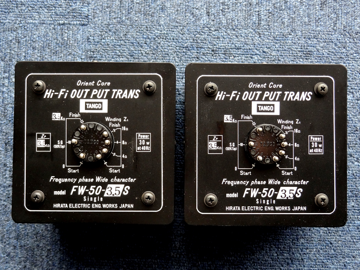 TANGO タンゴ シングル用出力トランス FW-50-3.5S 2ケ 元箱入り 未使用