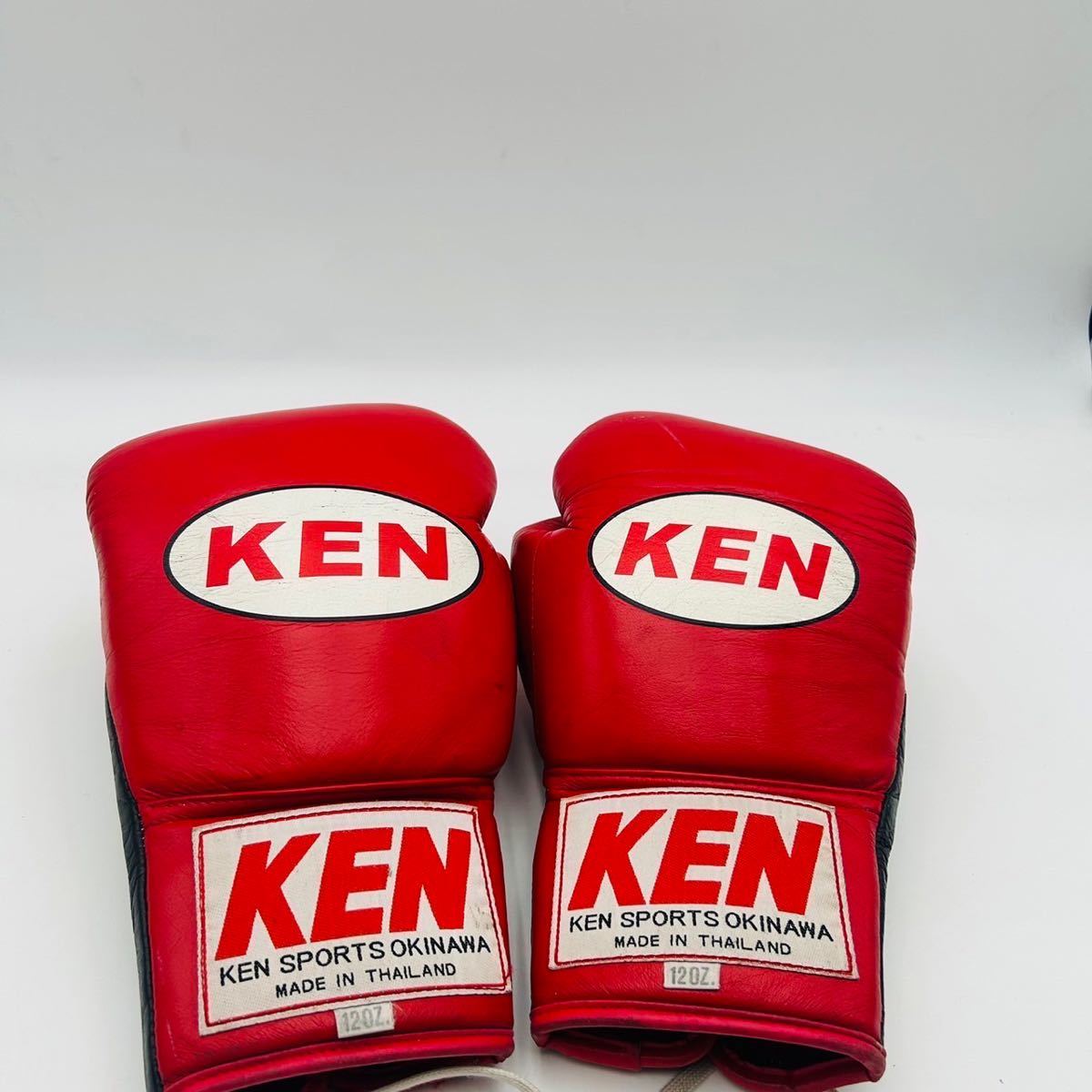 KENMAX】 ボクシンググローブ 赤 8~16oz KENMAX】 ボクシンググローブ