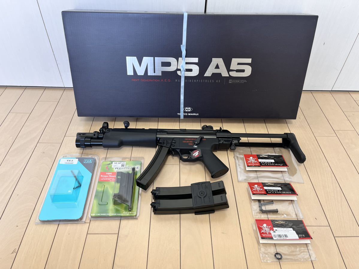 新品】次世代電動ガンMP5A5 ［箱いたみあり］ 新品】次世代電動ガン