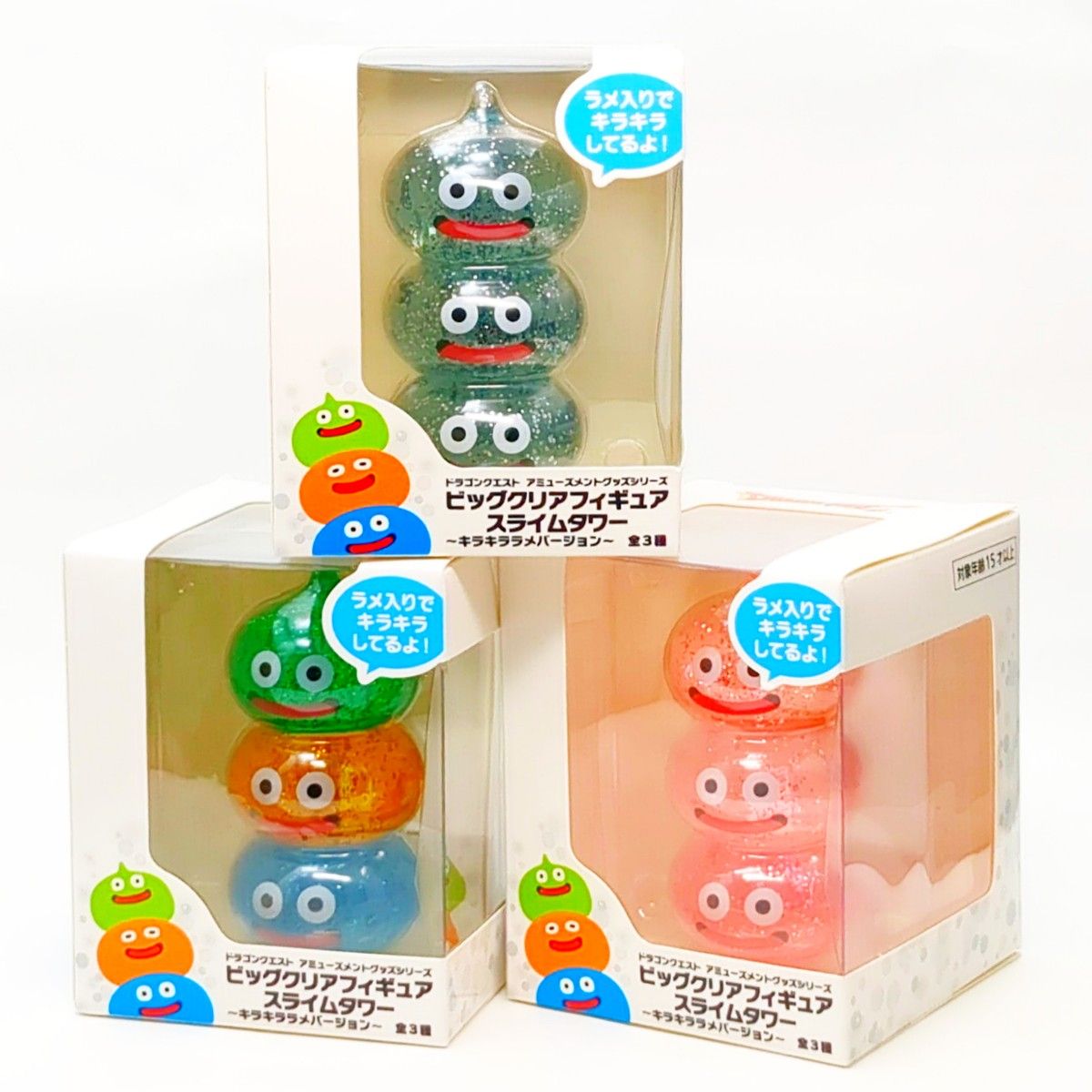 ドラゴンクエスト ビッグクリアフィギュア スライムタワー キラキラ