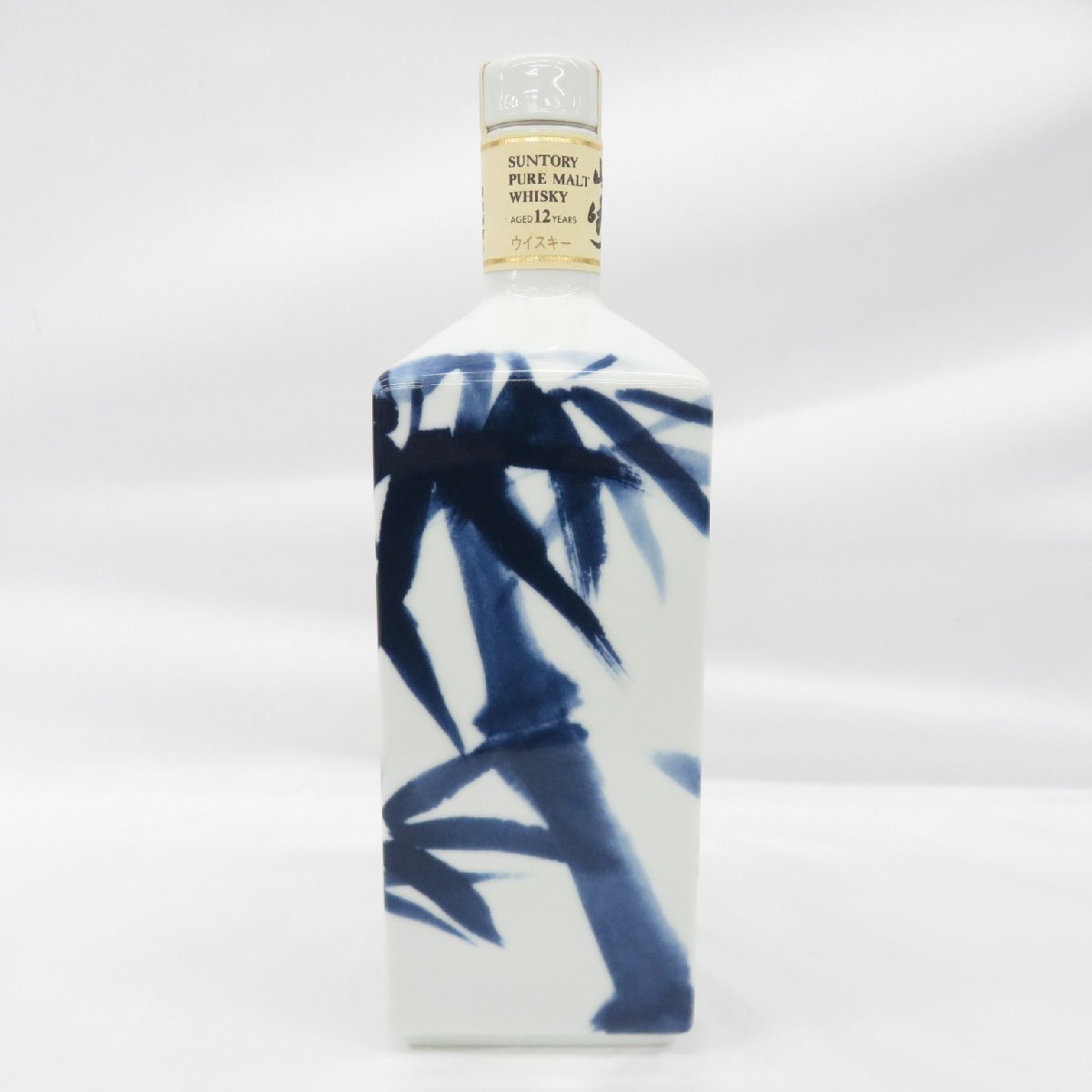 サントリー ピュアモルト 山崎 1 2年 竹林ボトル