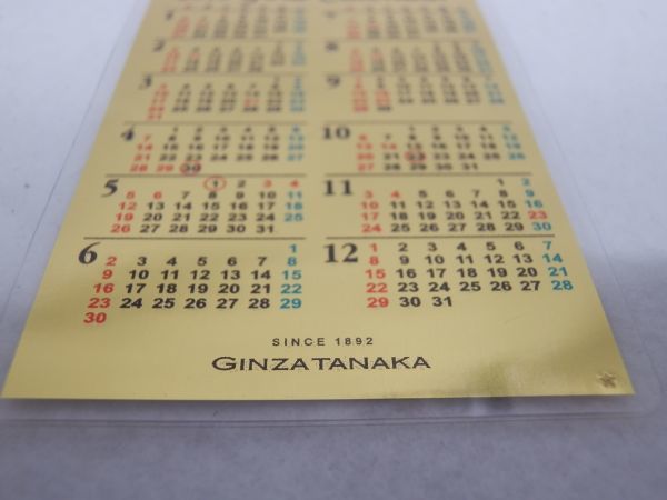 2019 ゴールドカレンダー GINZA TANAKA 1g 純金 1g カレンダー 金