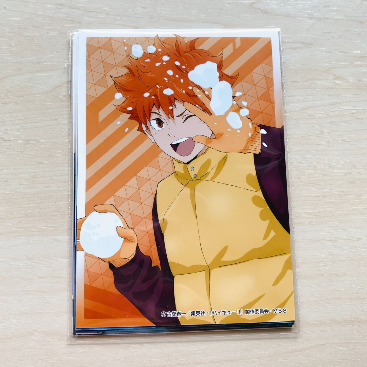 ハイキュー!! ジャンプフェイス ブロマイド 2020限定 ハイキュー