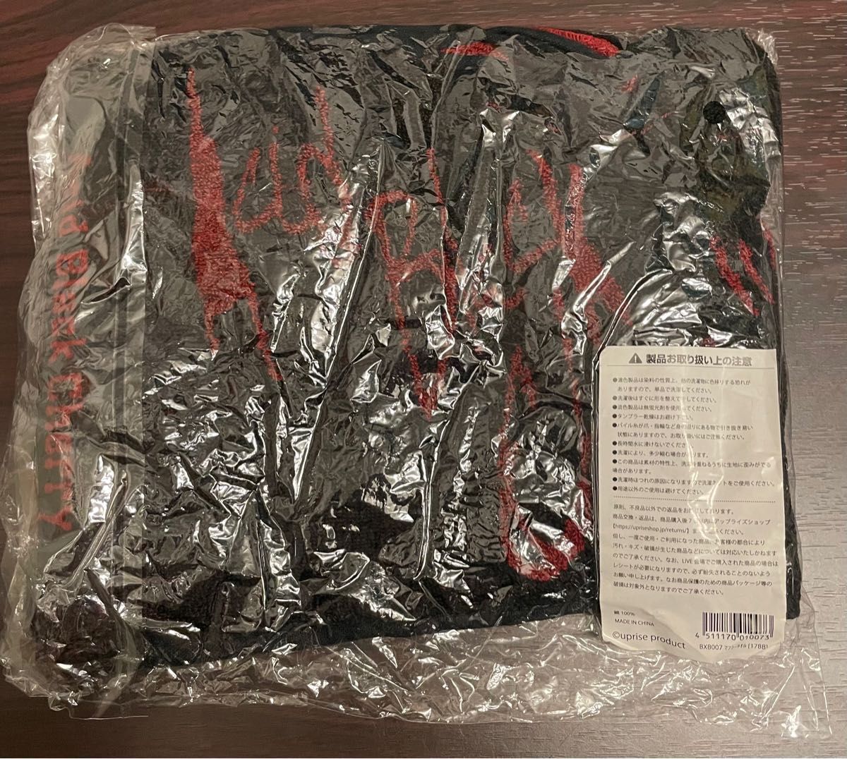 未開封・美品】acidblackcherry yasu グッズ まとめ売り ライブグッズ