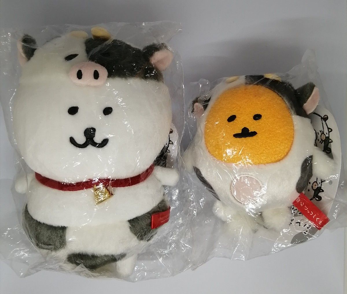 自分ツッコミくま ハッピーバッグ2021 干支ぬいぐるみ くま丑年 牛