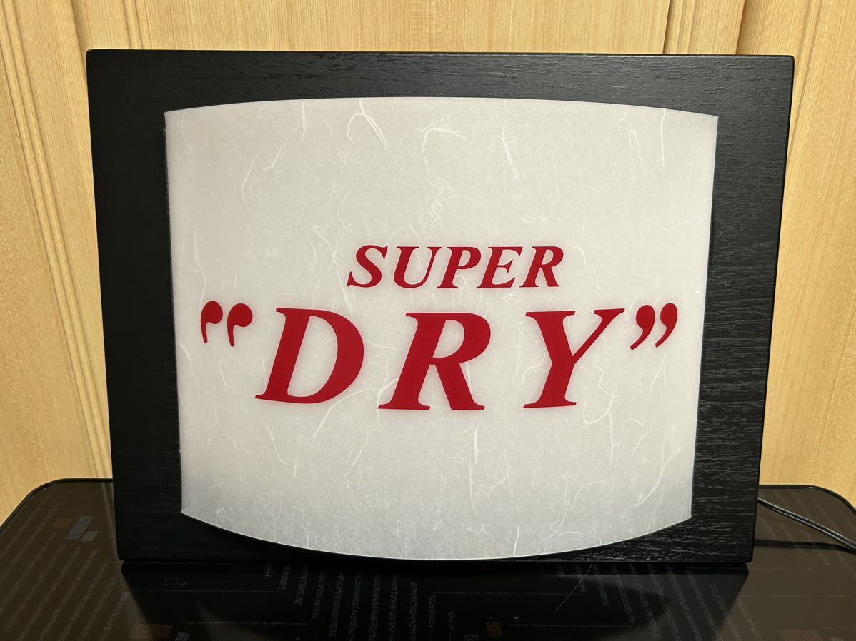 1【スーパードライ クール】電飾 ネオンサイン 非売品 レア