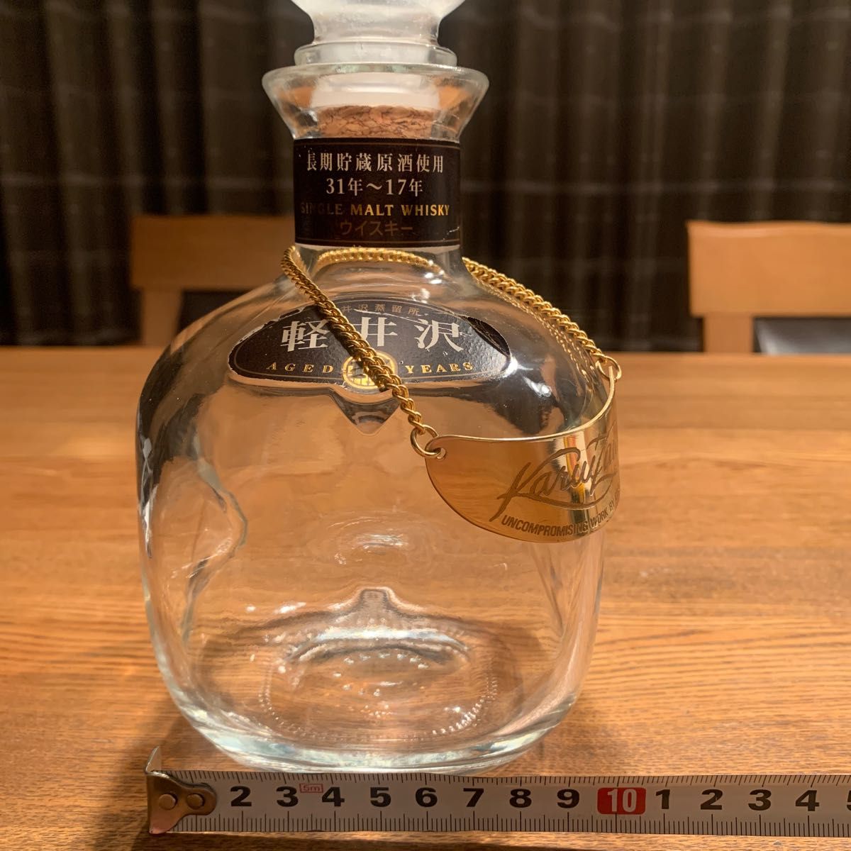 軽井沢17年 シングルモルトウイスキー 軽井沢蒸溜所17年貯蔵 特級720ml