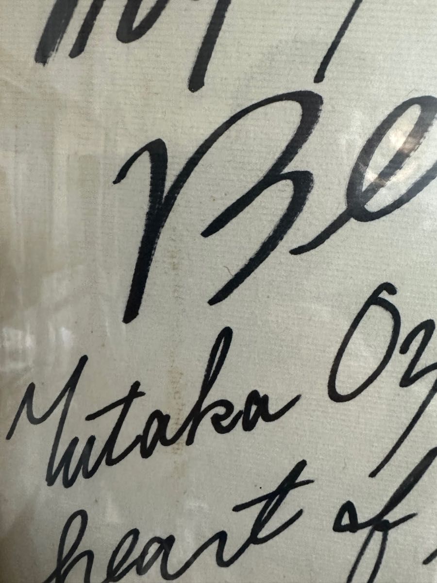尾崎豊 直筆サイン色紙｜Yahoo!フリマ（旧PayPayフリマ）