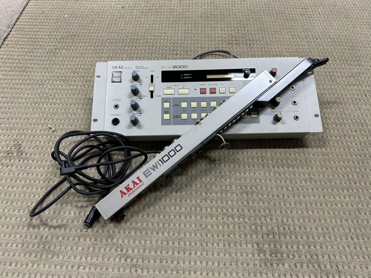 AKAI EWI1000 EWV2000 セット ケース付 動作OK AKAI EWV2000 & EWI1000