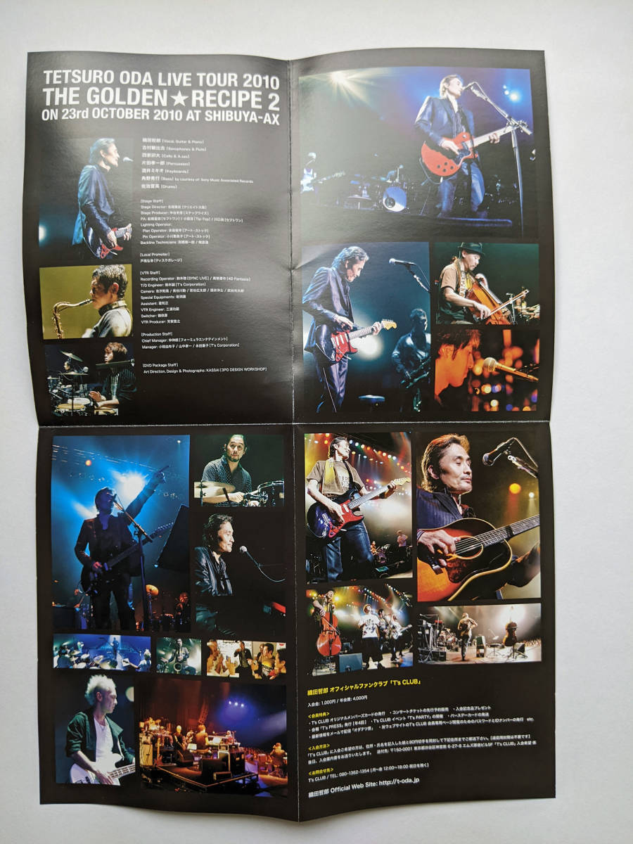 Yahoo!オークション - (DVD) 織田哲郎 / TETSURO ODA LIVE TOUR 2010 T