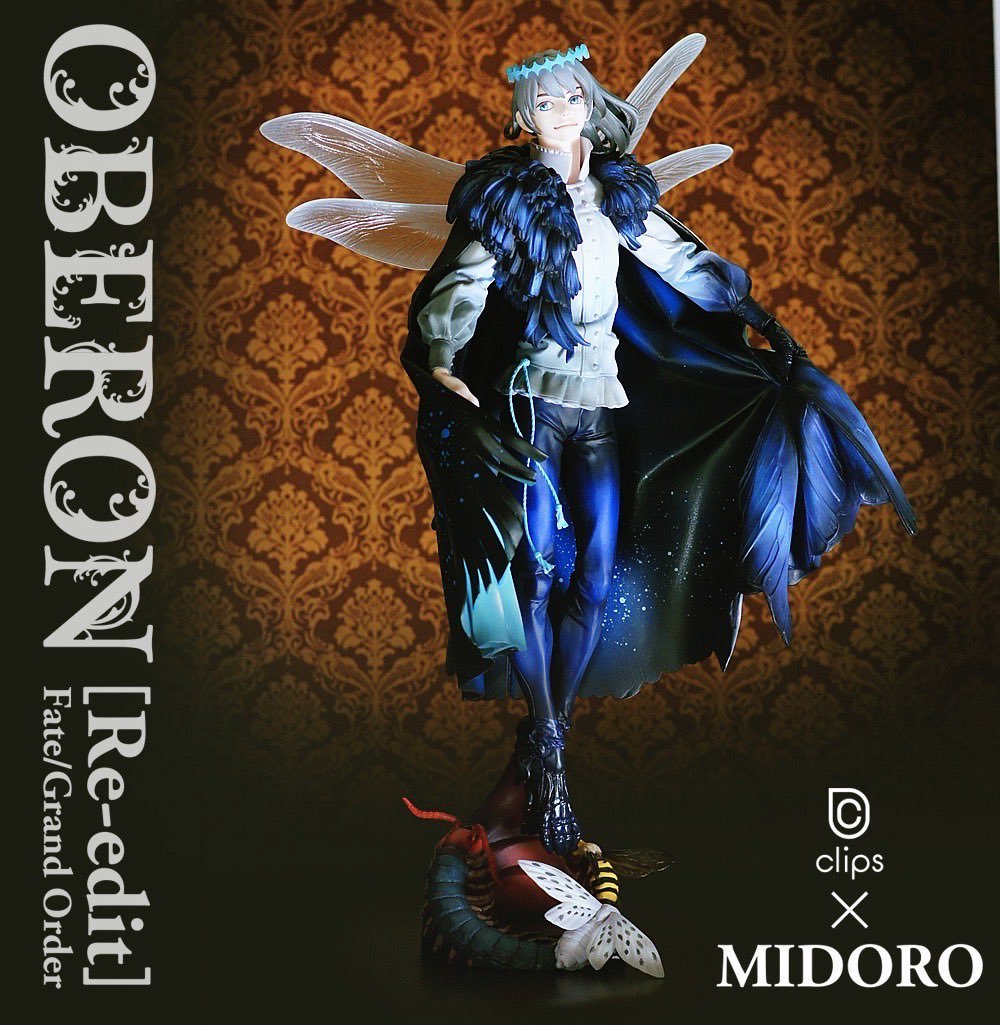 ガレキ FGO オベロン フィギュア ガレキ FGO オベロン フィギュア