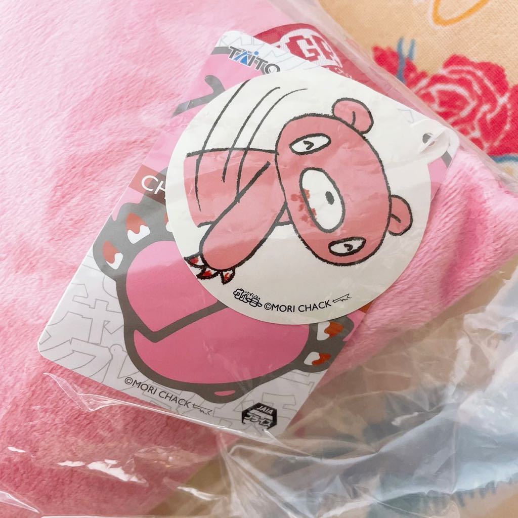 即決 チャックスGP グル～ミ～ 耳付きフェイスピロークッション 2種