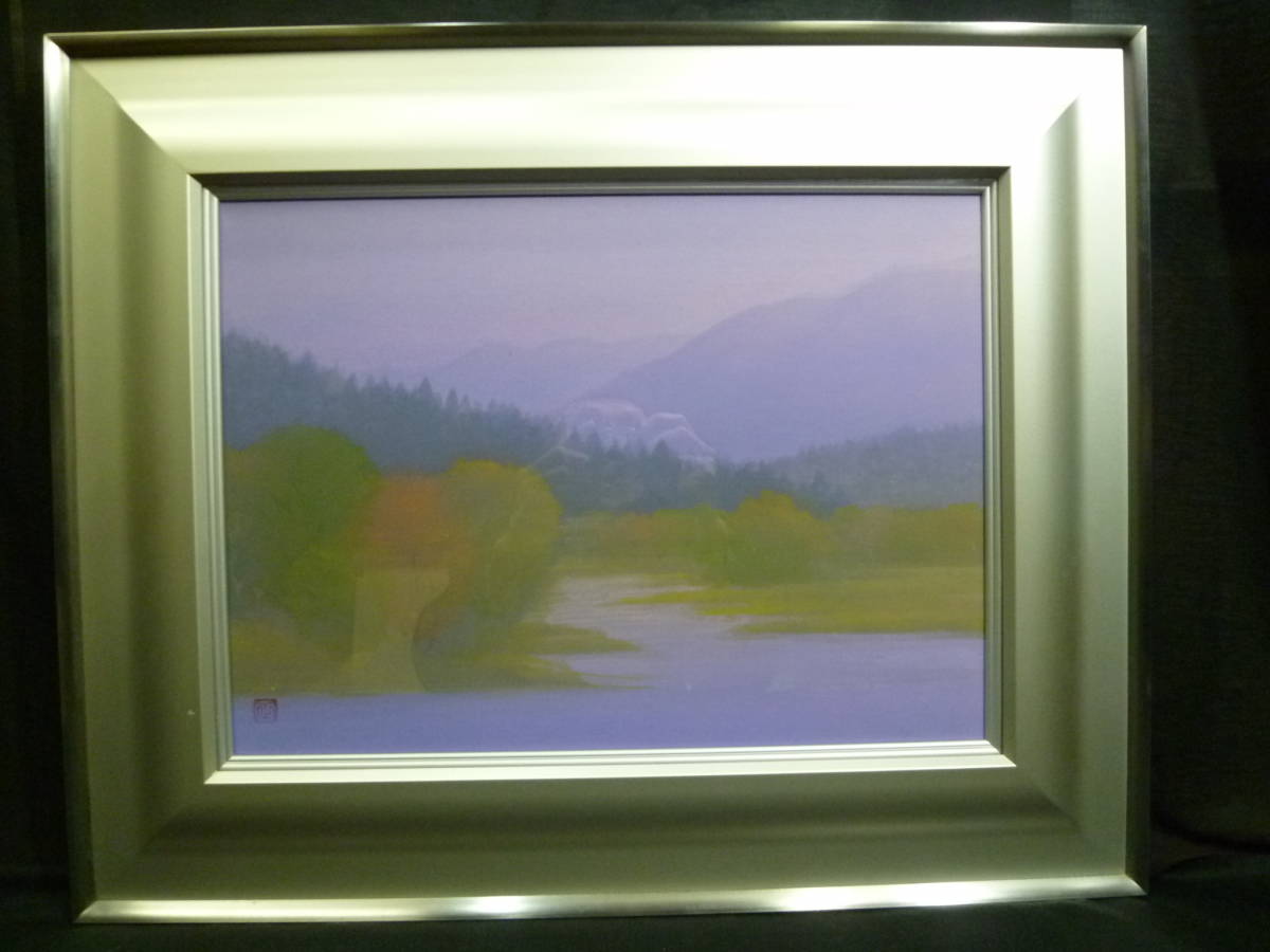 河本正『朝霧』共シール 真作 日本画 8号 師・川端龍子、青龍社