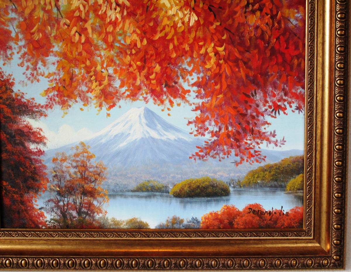 美品】「兼六園の秋」油絵 油彩画 風景画 F10号 秋の